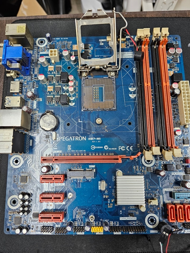 인텔 4세대 하스웰 LGA1150 PEGATRON H87-M1 메인보드 소켓 파손 택배 입고 수리(중고교체) : 네이버 블로그