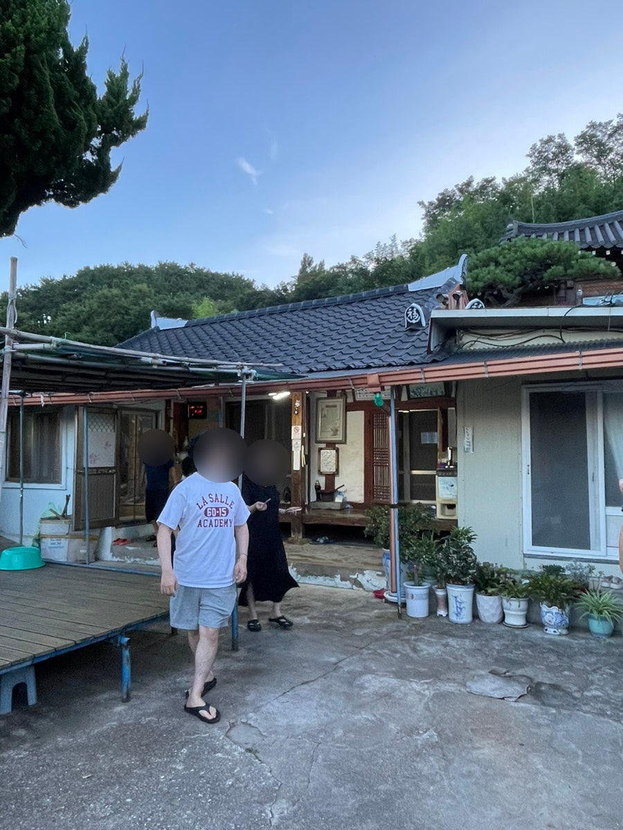 향나무집 사진 2