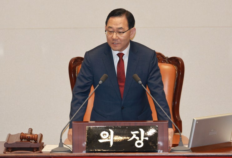 주호영 "우의장, 野 법안강행처리·與<b>필리버스터 중단</b>시켜달라"