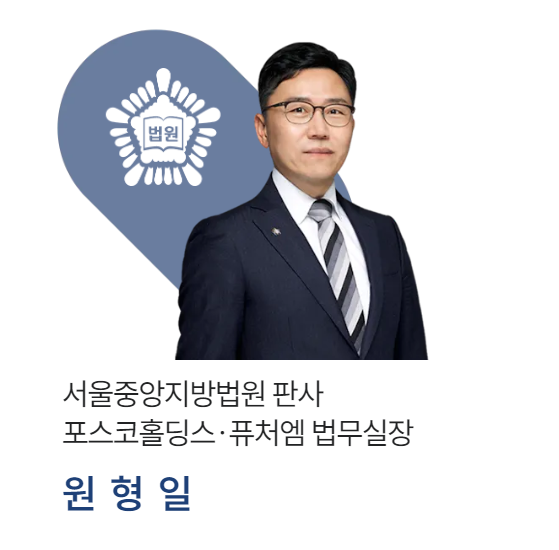 티몬 부도 환불 위메프<b>판매자</b>센터 가장 빠른 <b>티메프</b>사태 성공... 
