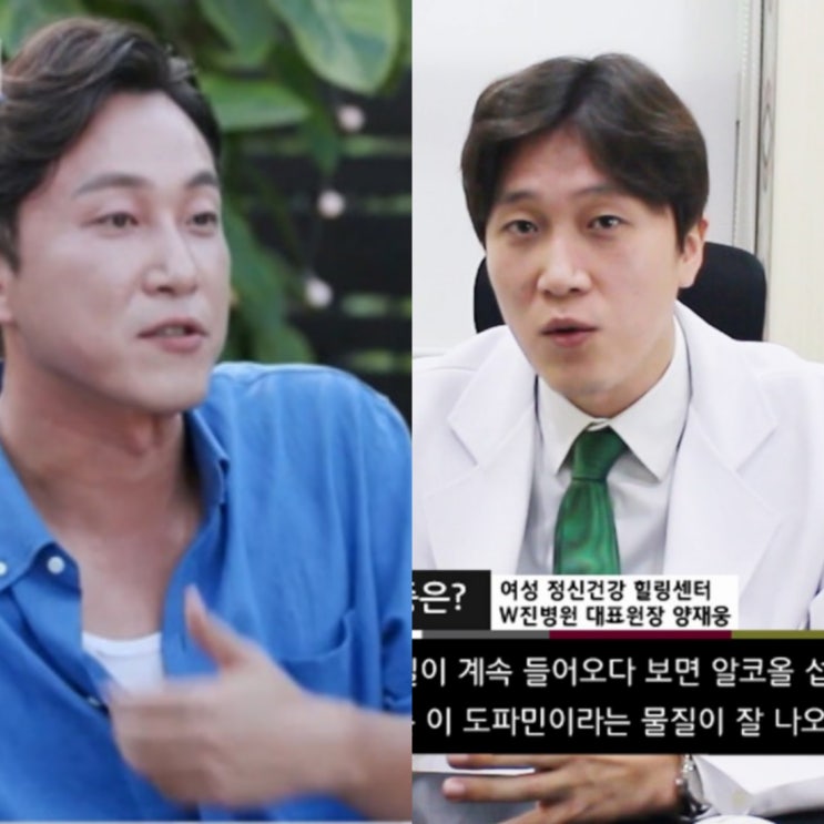 " 의사 양재웅 환자 사망 사죄 'EXIT <b>하니</b> 예비 신랑' 소속사... 