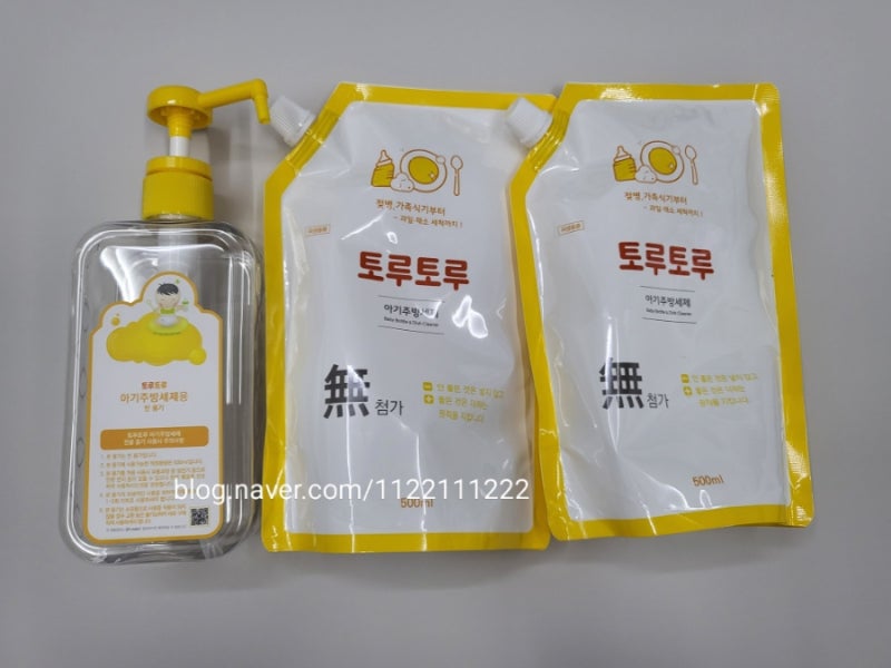 [육아용품] 토루토루 아기 주방 세제 솔직 리뷰