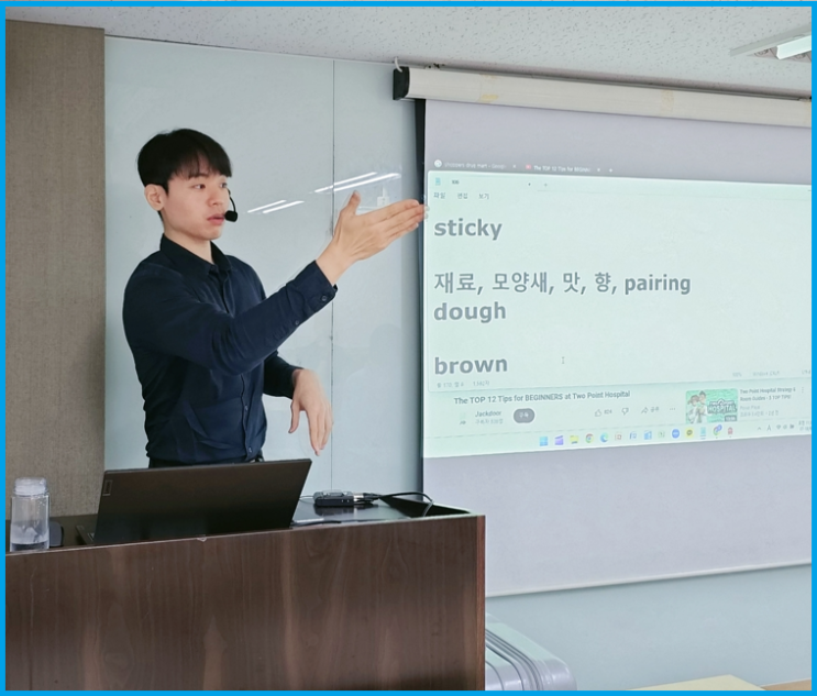  강남 성인영어회화학원 추천 찐 후기
