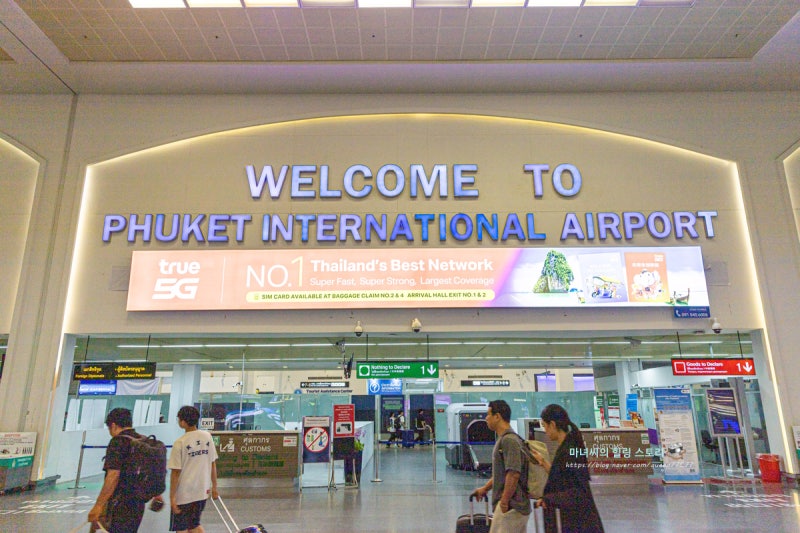 DEPARTURE :