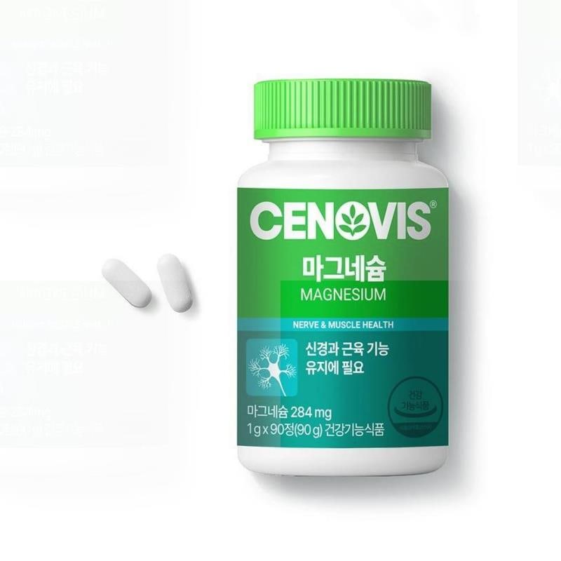 세노비스 마그네슘 1000mg x 90캡슐 리뷰