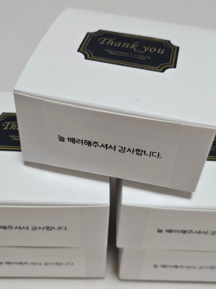  대구답례품 수제쿠키 추천 수제디저트 답례품 전문 하티베이크