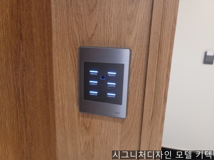 인천 부천 부평 이천 여주 모텔 키텍 호텔 키텍 설치 현장 인천 부천 부평 이천 여주 모텔 키텍 호텔 키텍 설치 현장