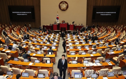 [속보]野, <b>방문진법</b> 단독 강행처리…與, EBS법 <b>필리버스터</b>... 