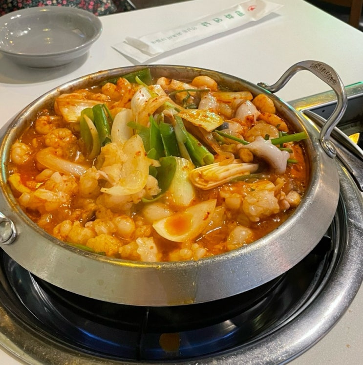  내돈내산 최근에 간 낙곱새 맛집, 평화연남