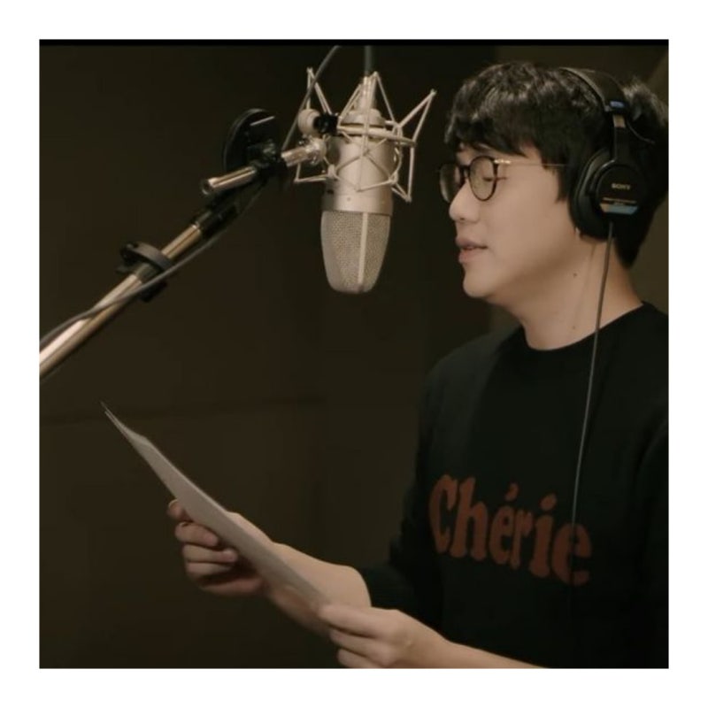 성시경 - 희재 [곡 소개 / 가사 / 듣기]