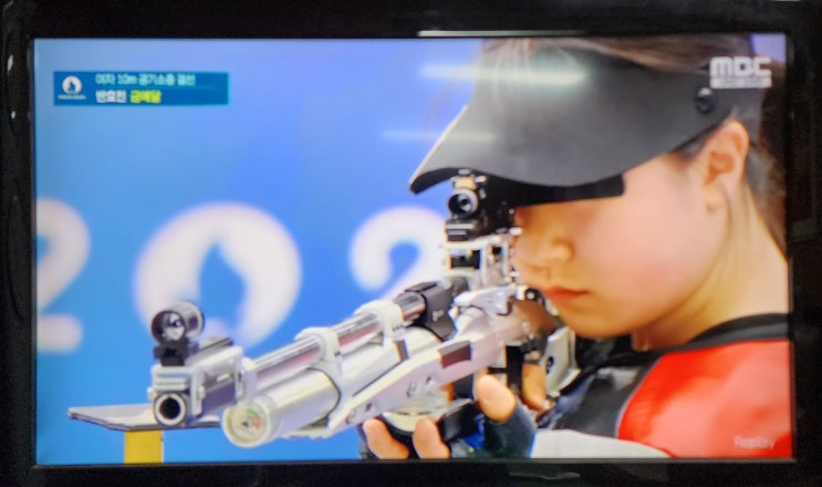 <b>대한민국 100번째</b> 올림픽 금메달 여자 10m 공기소총 <b>반효진</b>