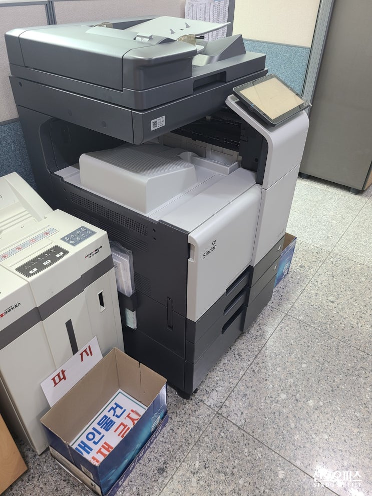  인천 연수구 송도동 관리사무소 복합기 렌탈(임대)