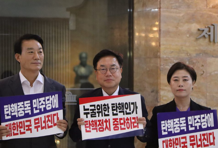 사무총장 서범수 프로필 나이