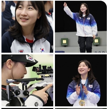 사격 반효진 프로필 인스타 나이 학교 공기소총