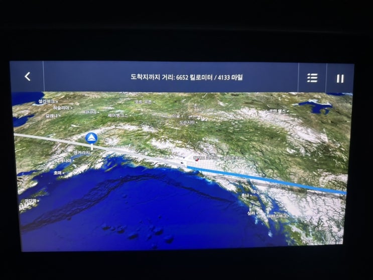  Return home