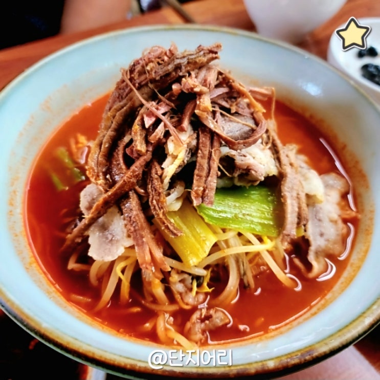  큰집아저씨 육개장 칼국수 맛집 사골 육수로 시원 담백 얼큰