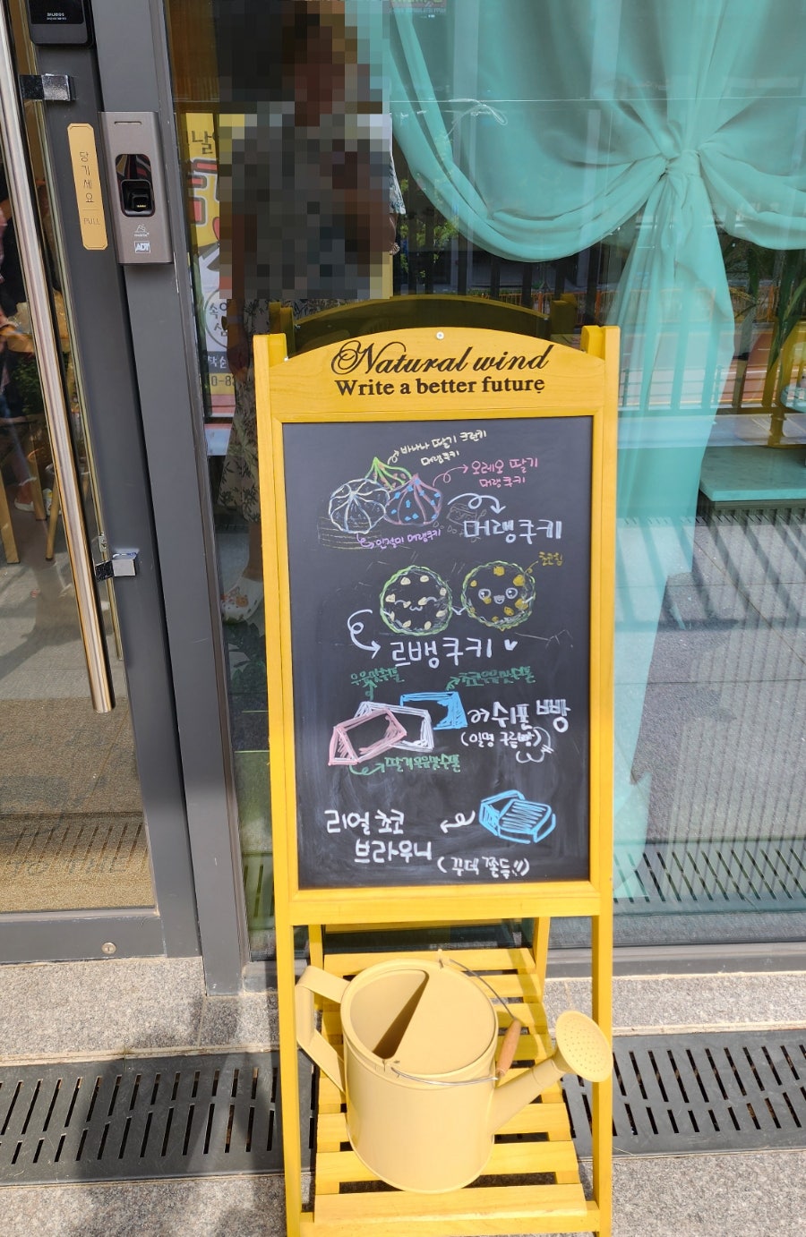 도도당 사진 4