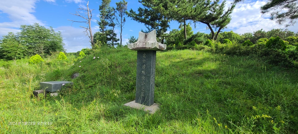 밤말산 사진 4