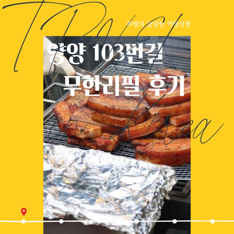 사진 3