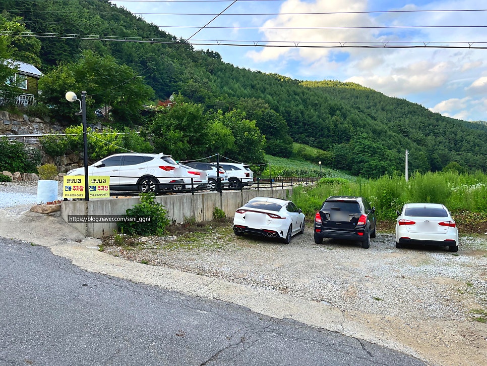 별빛나라펜션 사진 2