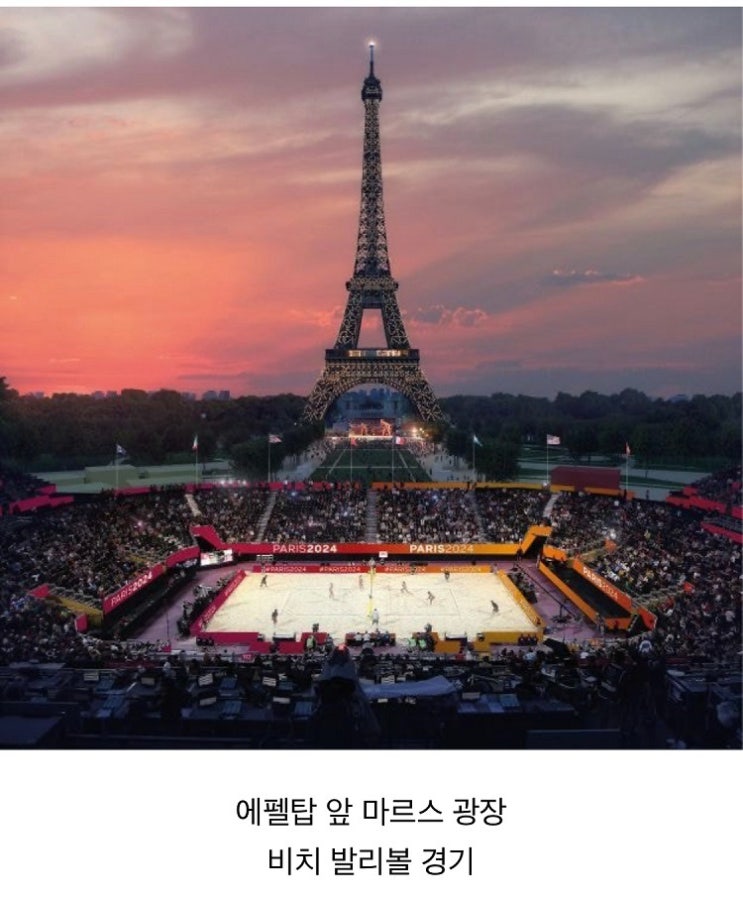 <b>오예진</b> <b>이원호</b> <b>권총</b>, 파리 올림픽에서 빛을 발하는 대한민국... 