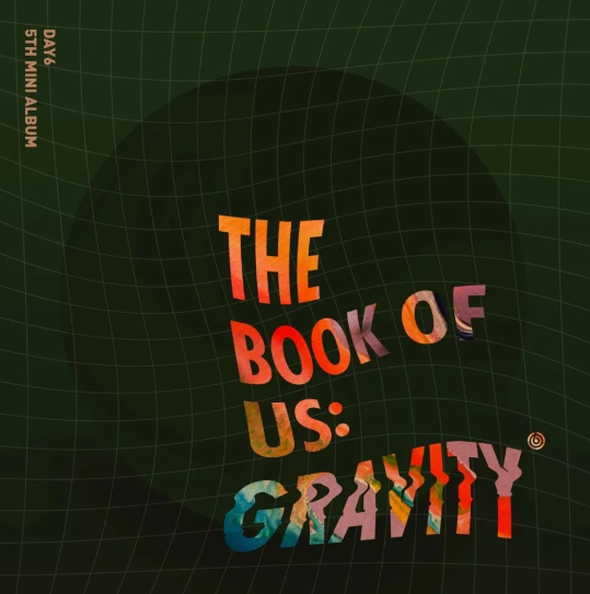  데이식스 DAY6 한 페이지가 될 수 있게 뮤직비디오 음악 노래