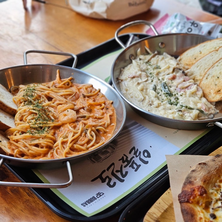  부산 동래 온천천 애견 동반 가능한 안락동 파스타 맛집 부바스 온천천점
