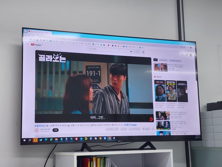  사무실에 65인치 TV설치 50만이하로 이정도면 일단 만족