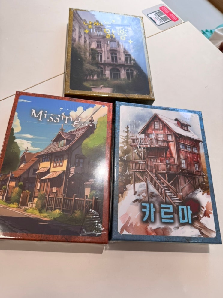 240722 <인사이드 팩트 시즌 2>, <돗츠 앤 라인: 에피소드 결단> 플레이 후기 240722 <인사이드 팩트 시즌 2>, <돗츠 앤 라인: 에피소드 결단> 플레이 후기