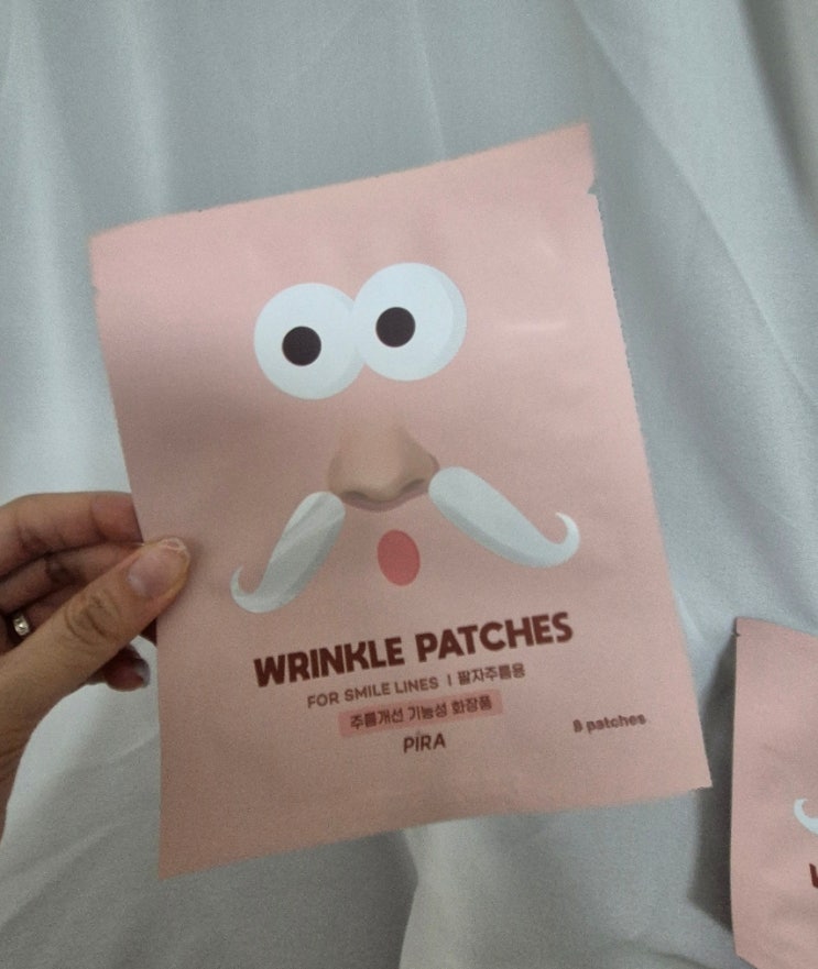레티놀 패치 팔자주름 없애는 방법, 피라 팔자주름패치 효과후기 레티놀 패치 팔자주름 없애는 방법, 피라 팔자주름패치 효과후기
