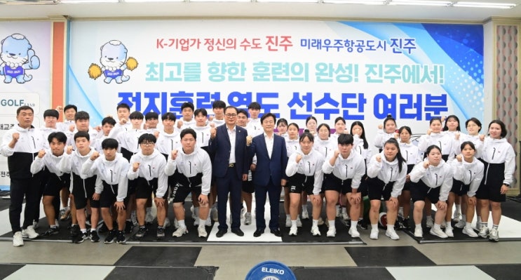 국가<b>대표팀</b>·<b>유소년</b> 축구팀 <b>지도자</b>와 선수 만나 - 조규일... 
