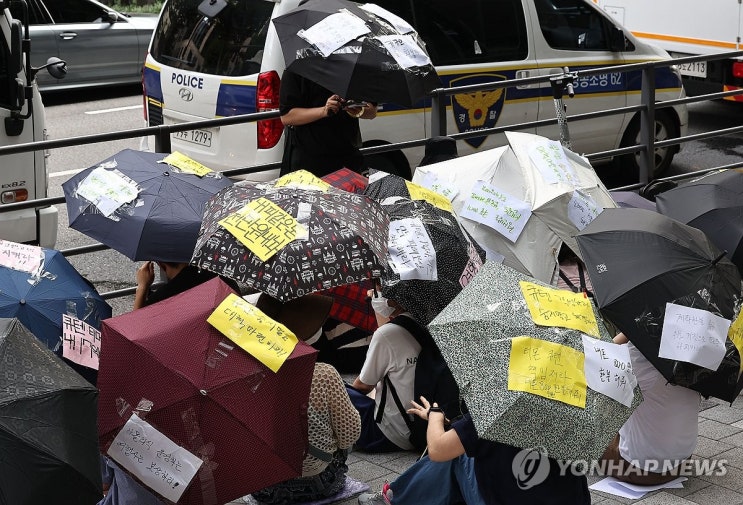 '<b>티메프</b>' <b>피해자</b> 첫 집단행동