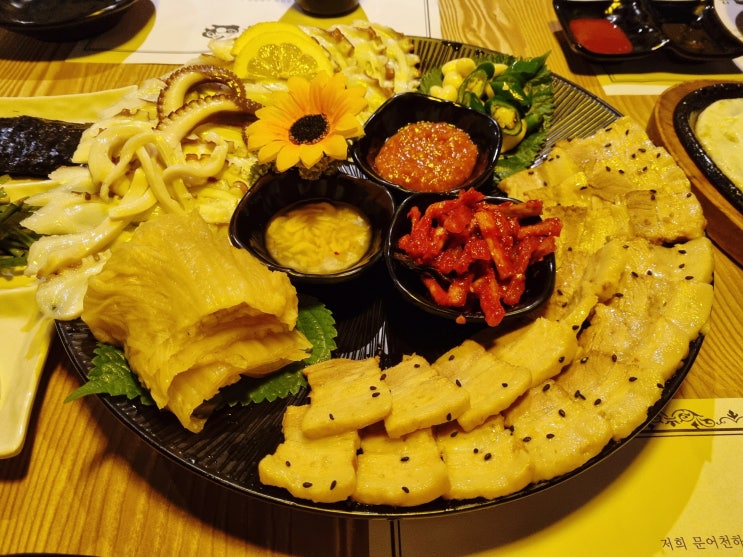  야탑맛집 문어천하 칸막이로 프라이빗하게 문어삼합 즐겨보세요