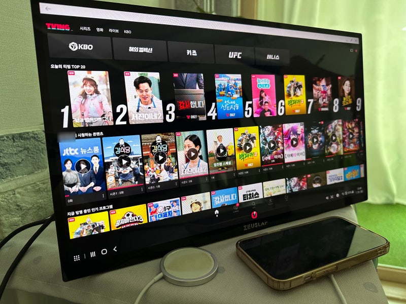 제우스랩 포터블 모니터 18.5인치 Z18T