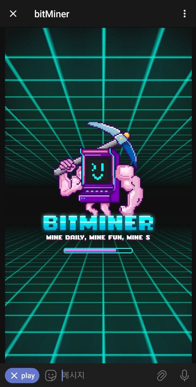 극초기 에어드랍 텔레그램 기반 BitMiner 비트스마일리 에드작 : 네이버 블로그