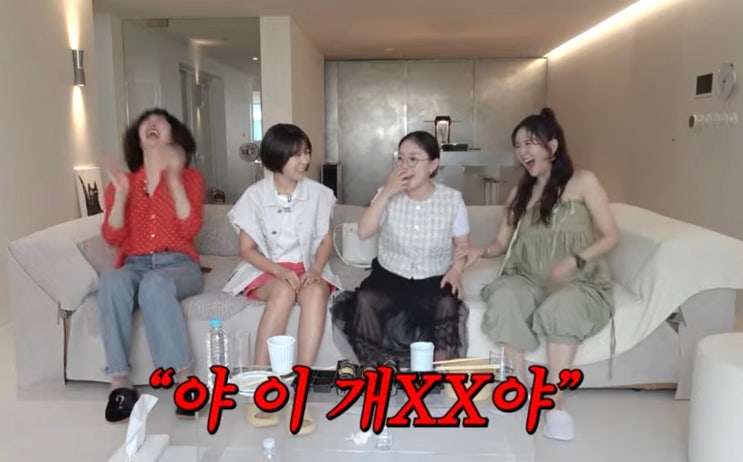 <b>박슬기 갑질</b> 배우 폭로.. 불똥 튄 이지훈 추측성 루머 부인