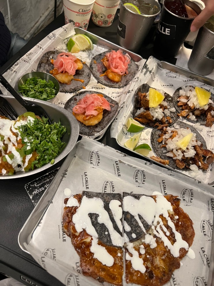  신당 중앙시장 타코맛집 라까예 LA CALLE