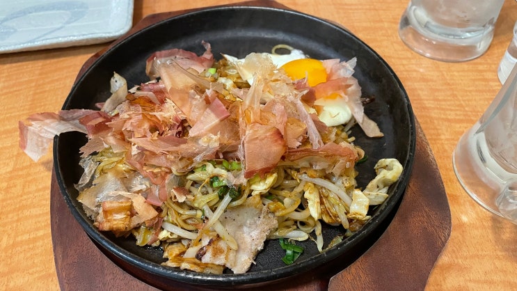  마쓰야마 2박3일 1일차 (24/01/26~24/01/28)