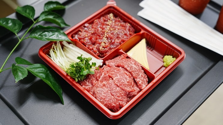 호평동 육회, 육사시미 맛집 별난연육 육회슬러시 요거는 별미중에 별미!