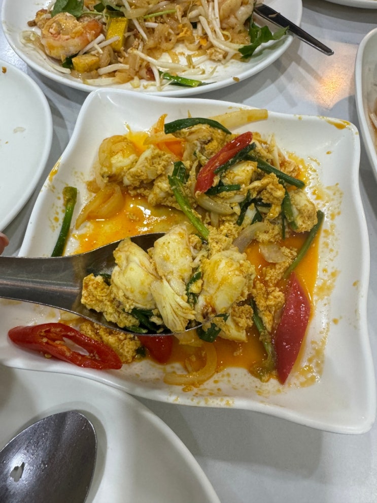  방콕 미슐랭 크루아압손 지락실에 나온 카오산로드 뿌팟퐁커리 맛집