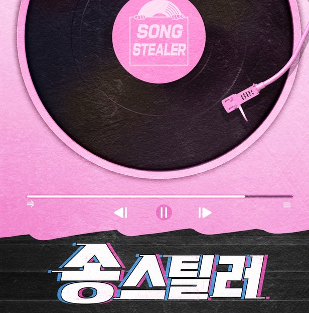  하동균 한계 뮤직비디오 음악 노래 리메이크