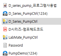  [ACMER] 펌프 구동용 PC 프로그램 공유 드립니다!