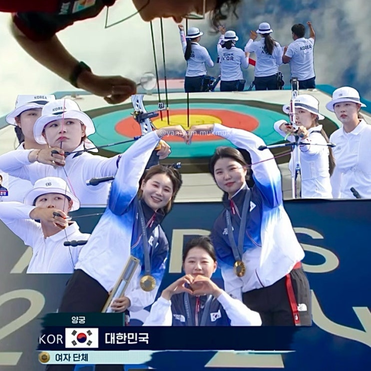 2024 파리올림픽 여자 <b>양궁</b> 단체 결승 슛오프 10연패 <b>금메달</b>... 