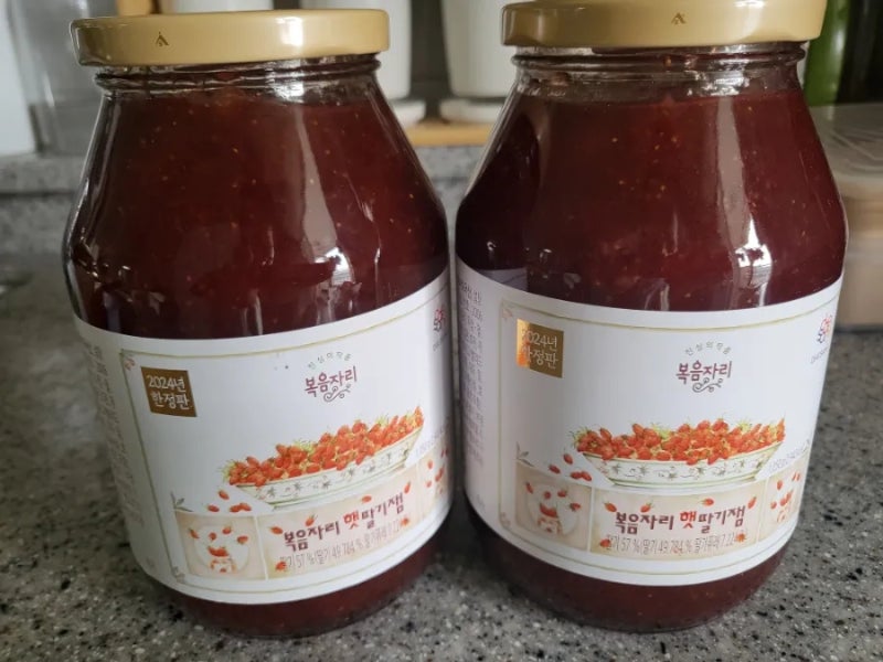 딸기잼 끝판왕 복음자리 햇 딸기잼 1,050g 구매후기