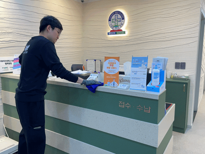  일산병원청소, 아직도 직원이 한다고요?