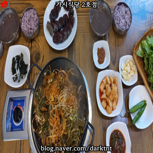 제주도 가볼 만한 곳 제주 법원 소방서 근처 이도동 맛집 가시식당 2호점