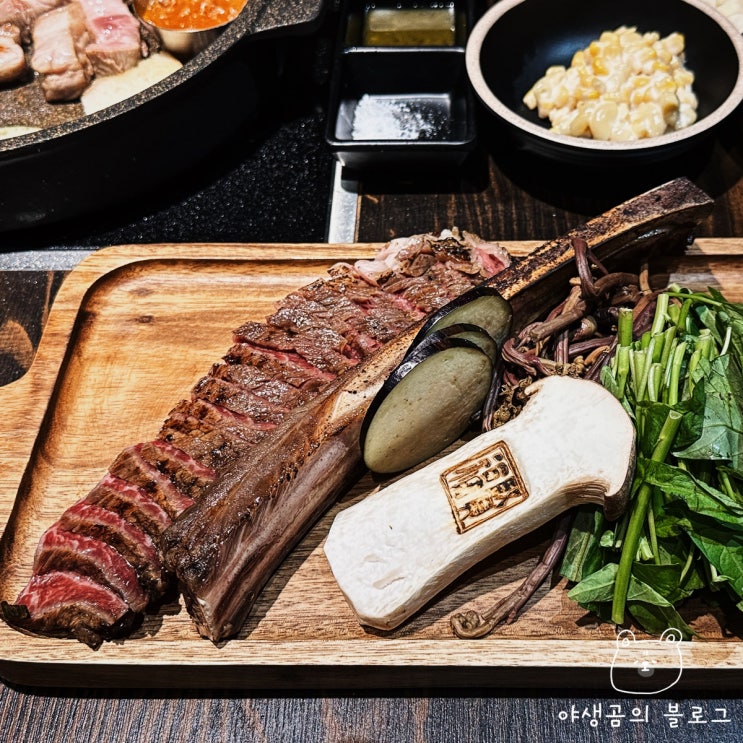  @제천 장락동 고기집 초벌까지 해서 나오는 맛집 복현