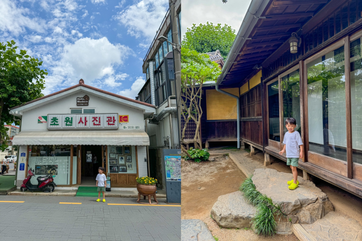  전북 군산 월명동 가볼만한곳 | 초원사진관 신흥동일본식가옥 히로쓰가옥