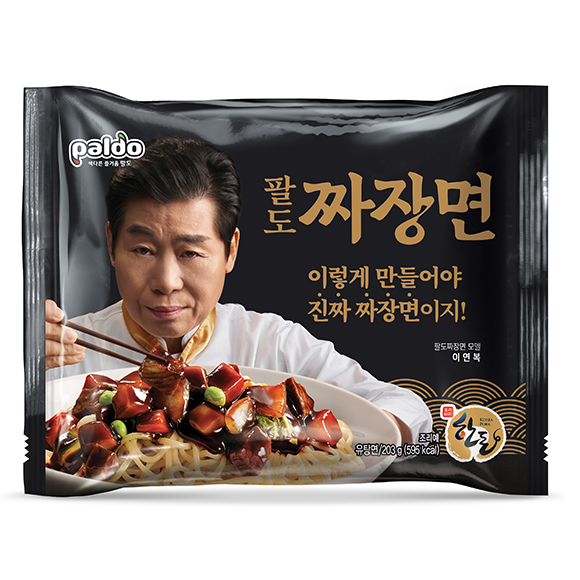  팔도 짜장면 (짜장라면) 칼로리, 영양성분 및 후기