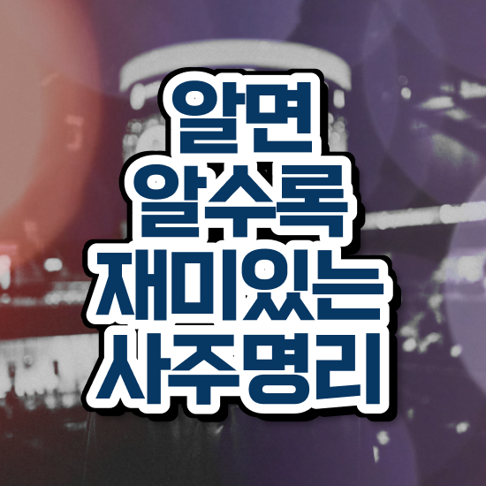  청소년 무료심리상담 , 심리상담사 자격증 쉽고 빠르게 합격한 팁 , 온라인 무료강의